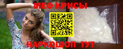 jwh Краснокаменск