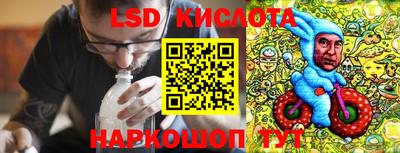 jwh Краснокаменск
