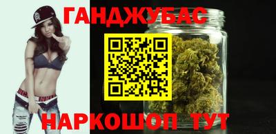 героин Краснознаменск