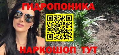 jwh Краснокаменск
