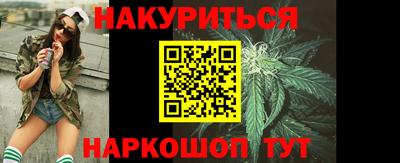 меф Краснодар