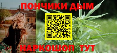 jwh Краснокаменск