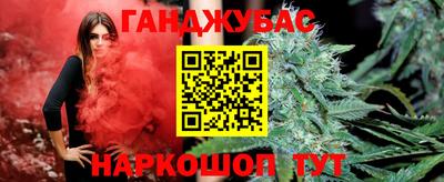 меф Краснодар