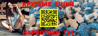 героин Краснознаменск