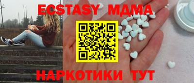 дживик Кунгур
