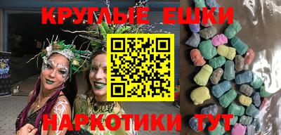 jwh Краснокаменск
