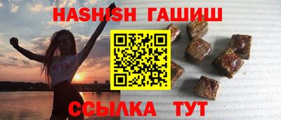 меф Краснодар