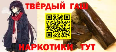 меф Краснодар