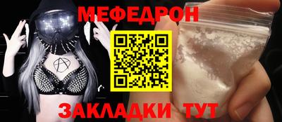 наркотики Кумертау