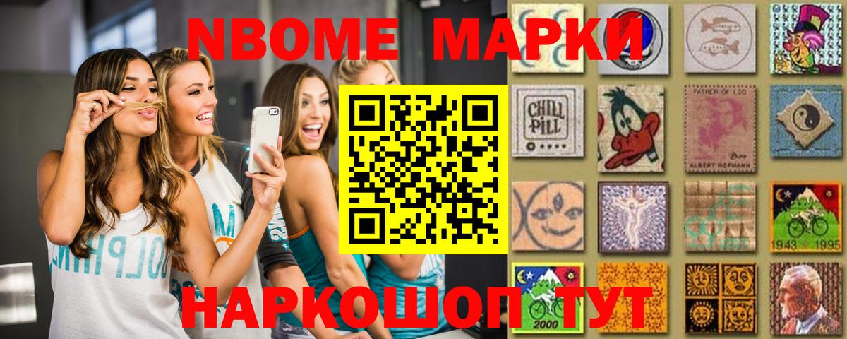 ссылка на мегу как войти  ЛСД экстази ecstasy  Вход с VPN  Люберцы 